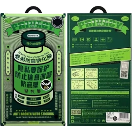 Защитное стекло Remax для Samsung Galaxy S26 (Антишпион)