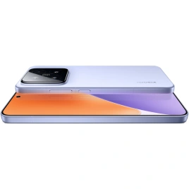 Смартфон Xiaomi 15 12/512Gb Lilac Global Version