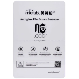 Гидрогелевая пленка для смарт-часов Mietubl Матовая