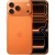 Cosmic Orange