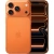 Cosmic Orange