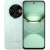 Magic Skin Green