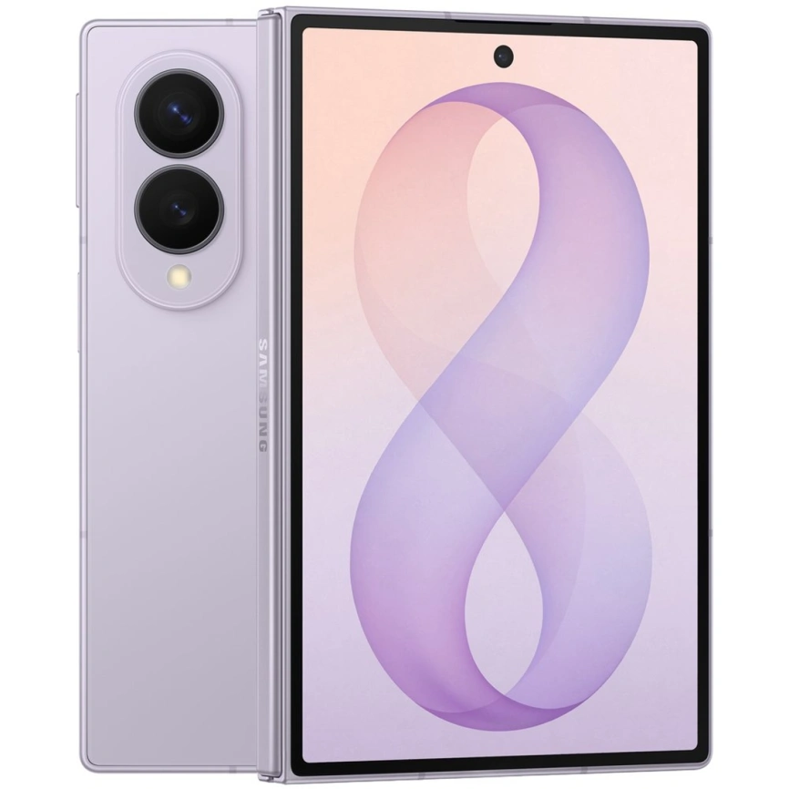 Смартфон Samsung Galaxy Z Fold8 SM-971B 12/256GB Lavender фото 1