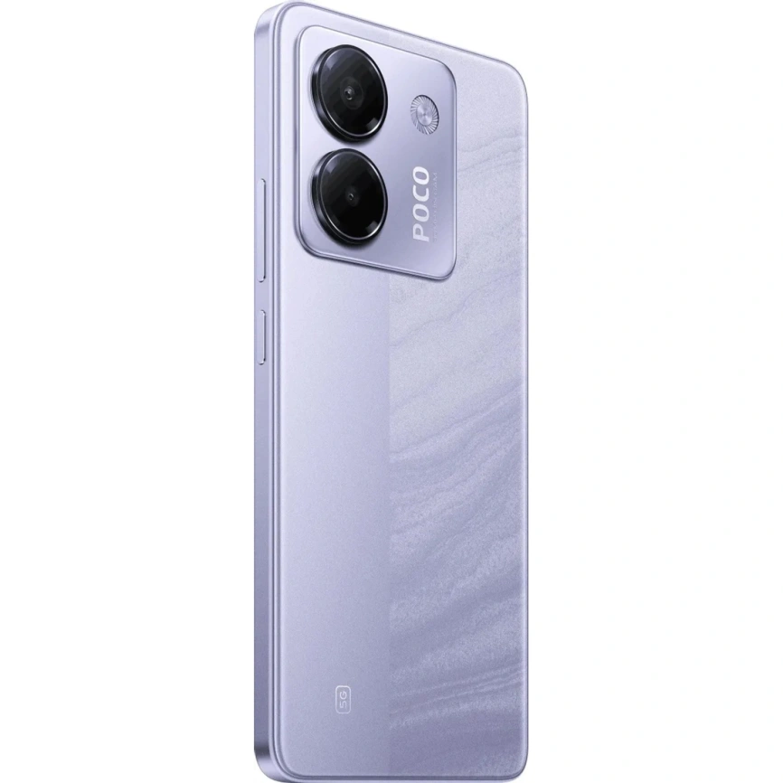 Смартфон Xiaomi Poco M7 Pro 12/256Gb Purple EAC фото 5