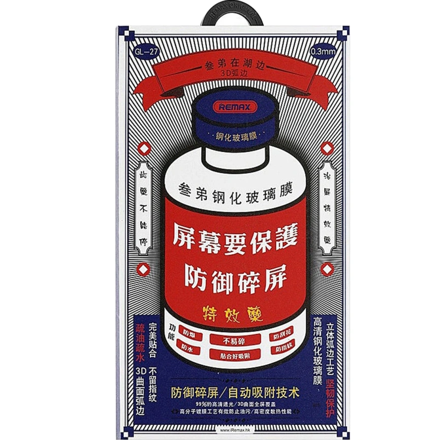 Защитное стекло Remax для Galaxy S24 фото 1