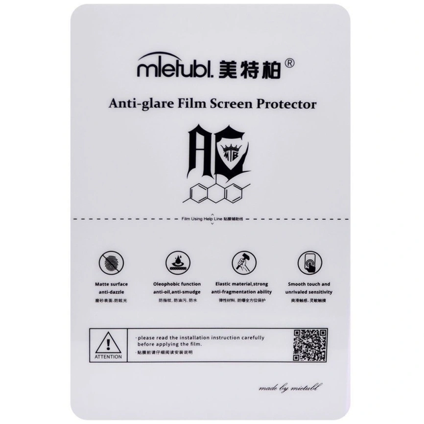 Гидрогелевая пленка для смарт-часов Mietubl Матовая фото 1